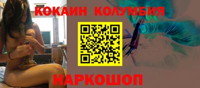 бутик Свободный