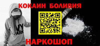 2c-b Севастополь