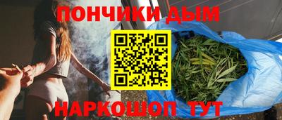 бутик Свободный