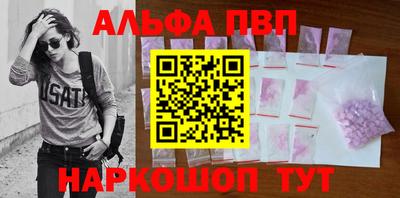 2c-b Севастополь