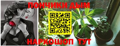 2c-b Севастополь