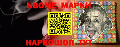 2c-b Севастополь