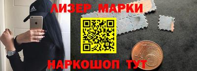 соль курить ск Северобайкальск