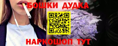соль курить ск Северобайкальск