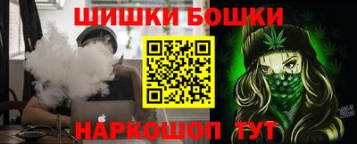 соль курить ск Северобайкальск