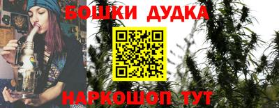 2c-b Севастополь