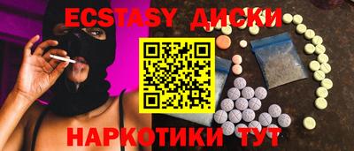 бутик Свободный