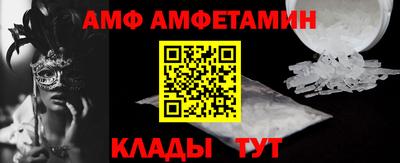 соль курить ск Северобайкальск