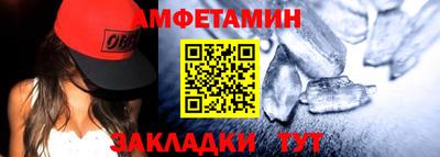 бутик Свободный