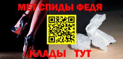 бутик Свободный