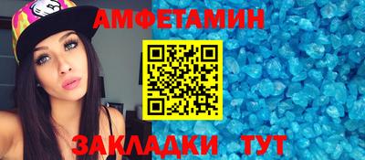 2c-b Севастополь