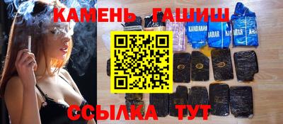бутик Свободный